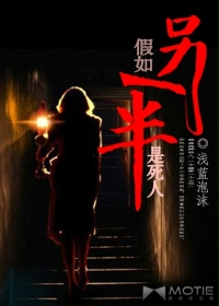 大唐第一庄