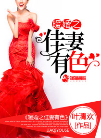 光遇绿色光芒在哪个图