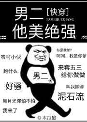 初中生脚丫微博