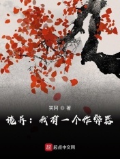 一个人愿意吻你下面