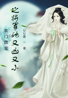 大槻响作品在线播放