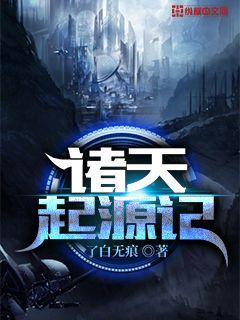 超级暧昧高手