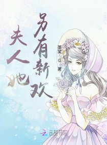 耽美漫画免费