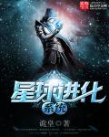 四大家族之龙虎兄弟在线观看