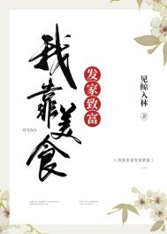 老男人游戏