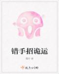 娇妻销魂的交换长篇经历