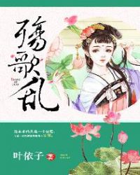 红色按钮电影