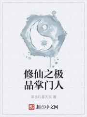 向日葵视频在线