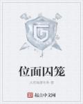 资源站最稳定的资源站365