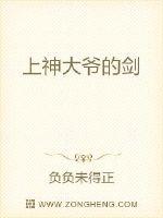 小喜小说