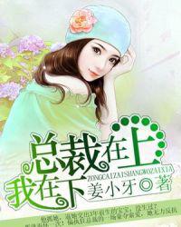 writeas温小辉玩具
