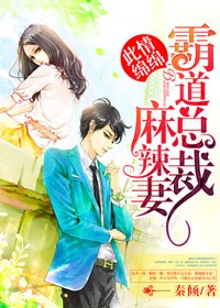 男女插孔视频
