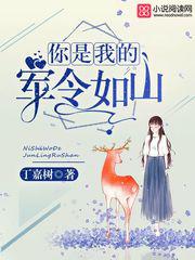 精品女厕沟底拍撒尿