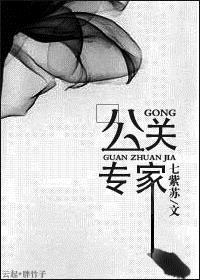 赛末点