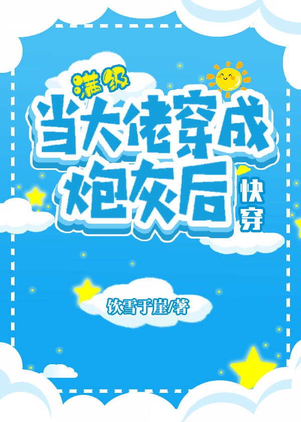 日本黄漫在线观看
