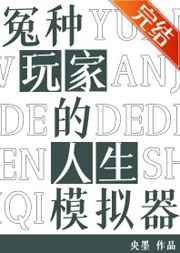 亚洲高速浪潮