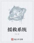 舒淇写真集
