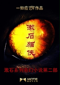 大佬很为难