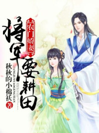 她与龙