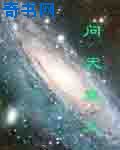 梦幻西游凌波城怎么加点