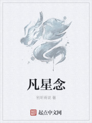 名模宫如敏不照雅原图