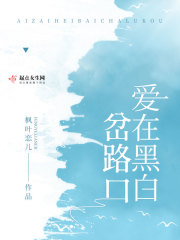 av视频免费观看