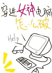 野花香影视在线观看视频免费