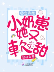 半夜被C醒是一种什么样的感受
