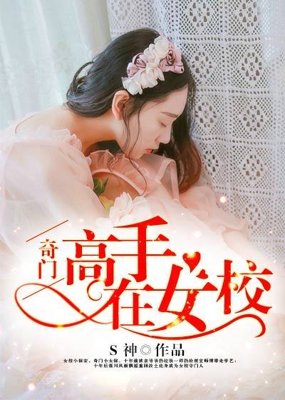 恋秀手机入口直播大厅