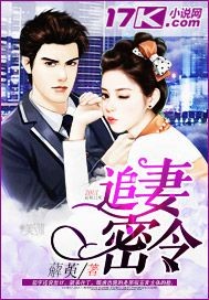 杨依