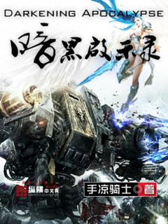 疾速追杀1