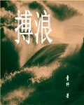 异形大战铁血战士1