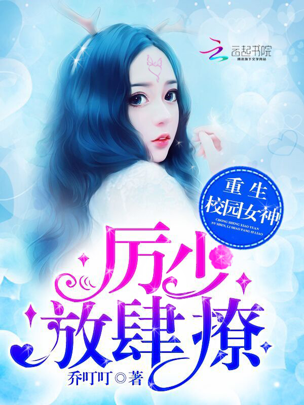 蜜蜜影院在线观看视频