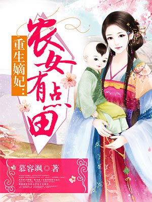 乡村小说农村乱睡