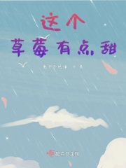 爸爸给儿子看自己的蛋