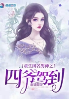 演武令