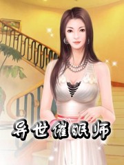 四虎最新域名紧急