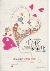 苍月奥特曼在线观看完整