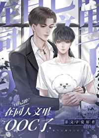 杀戮都市女体地狱