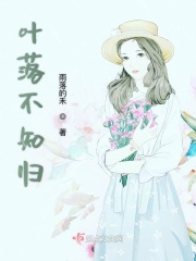 国外综艺节目