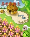 zzji国产精品视频