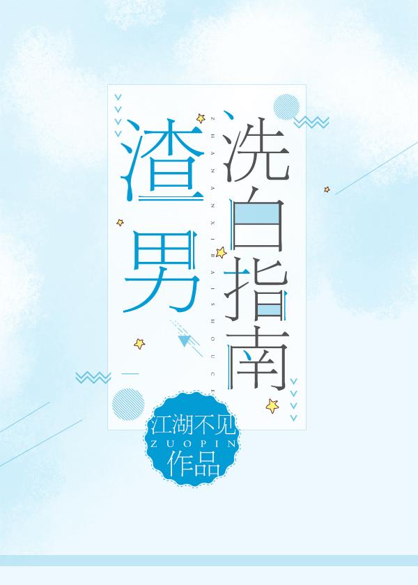 日本不卡吗高清免费v