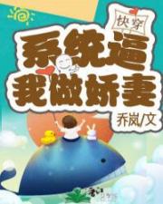 真相救赎电影在线观看