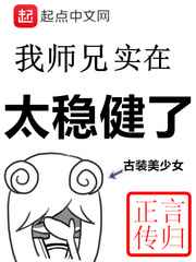 晚上睡不着偷偷看B站晚上睡不着