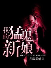 三上悠亚2024新番