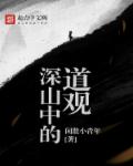 360水滴年轻夫妻客厅