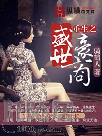 逆转裁判5下载