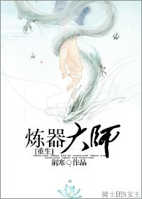 电影错爱