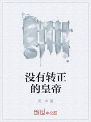 美美哒在线观看高清影院7