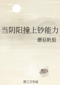 寡妇张开腿让黑人捅爽